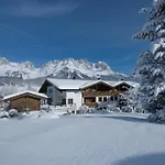 Διαμέρισμα Schedererhaus